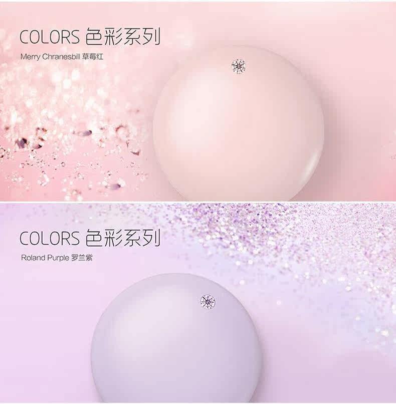 Réchauffeur USB pour les mains - Ref 416664 Image 21