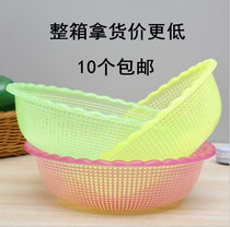 Kitchen Naughty Basin Plastic Drain Wash Vegetable Basket Living Room Large Capacity Fruit Basin Vegetable Basket Wholesale