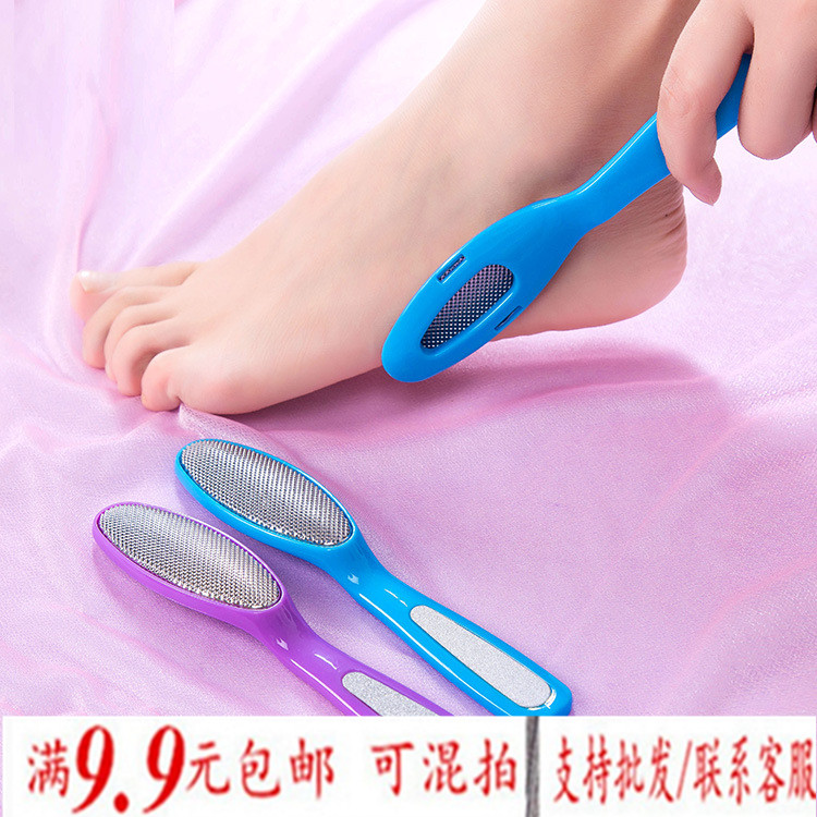 Unhurt footrest rubbed foot stone implements pedicure tool pedicure file to die leather old cocoon washboard 48