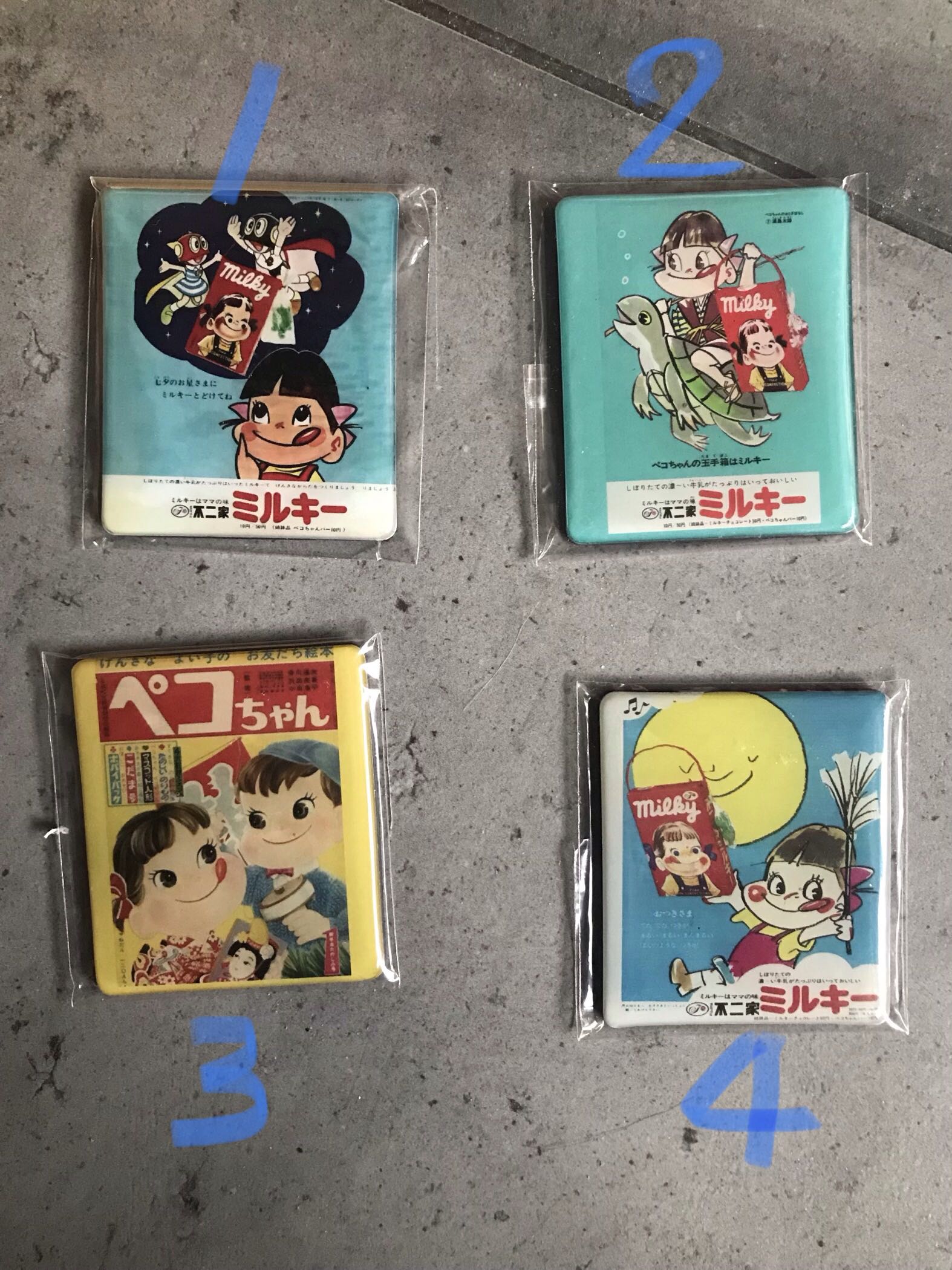 Export Japanese antique magazine advertising money No. 2 milk sister milk boy super large magnetic refrigerator magnet