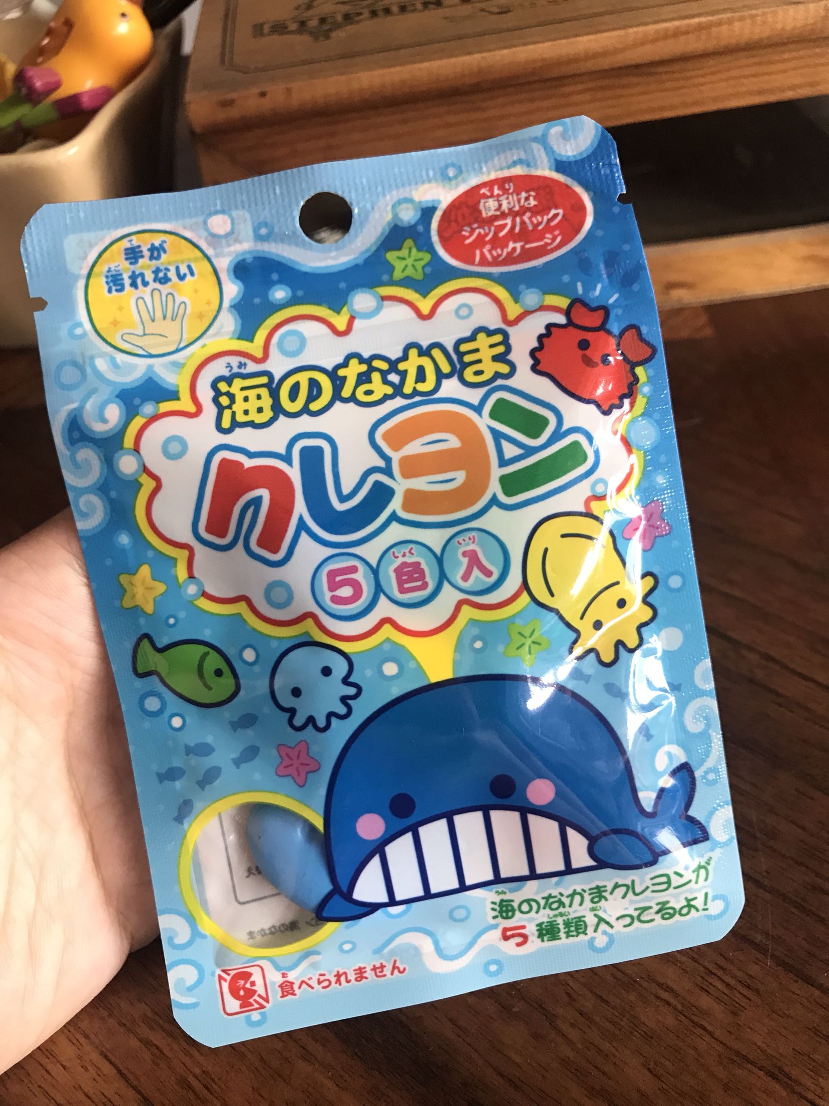 Japan Amoy back to Tokyo limited cute five-color marine animal shape children's safety crayons