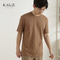 Mens short sleeve T-shirt 2020 Summer new trend Korean slim handsome thin curry color round neck half sleeve T-shirt