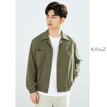 Mens coat spring and autumn 2021 New loose trend lapel casual wild army green autumn jacket jacket