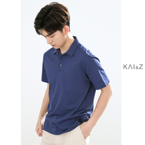 Mens short sleeve T-shirt 2021 New Korean trend loose lapel casual polo shirt T-shirt thin Paul top