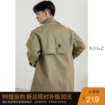 Trench coat men long 2021 autumn Korean fashion casual men spring and autumn coat balmaken lapel coat