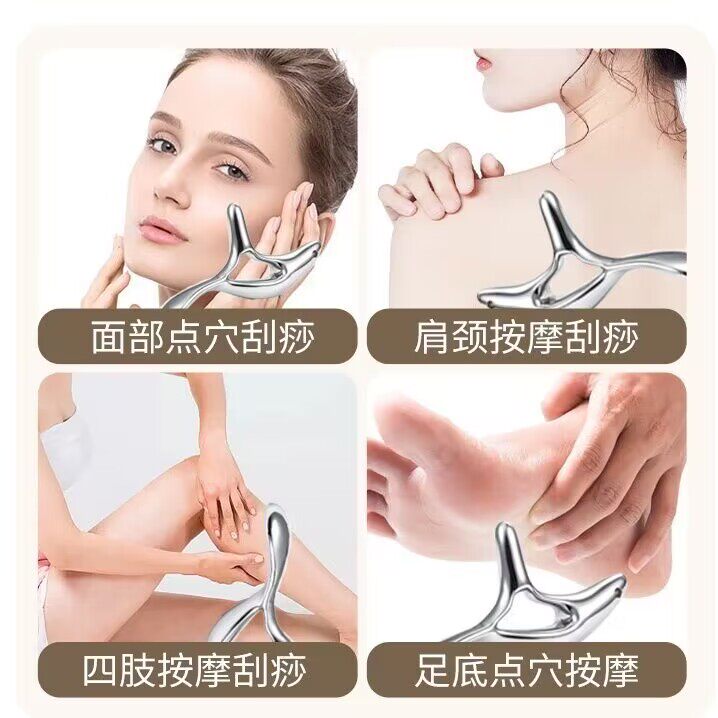 金属三角雀按摩工具器足底经络疏通脚底按摩棒锥全身穴位颈部通用