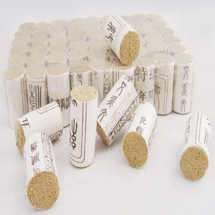 Five-year Chen moxa sticks) moxibustion sticks) wormwood sticks, moxa sticks) moxa section Buy 2 get 1 portable moxibustion