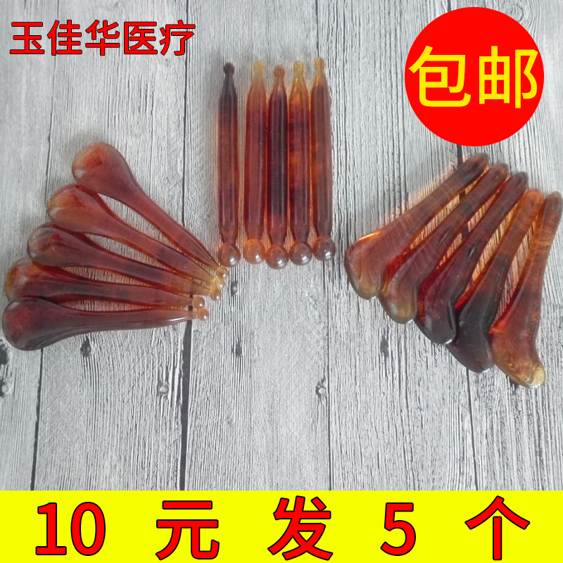 Beeswax tendon stick beauty stick acupuncture pen meridian massage stick facial scraping board eye dialing muscle stick