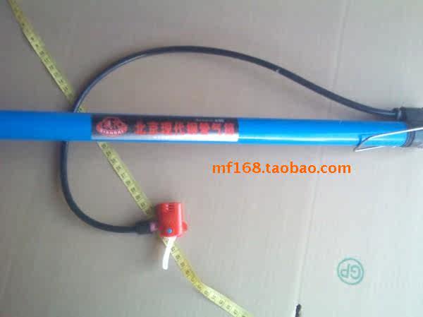 Pompe à vélo - Ref 2391082 Image 10