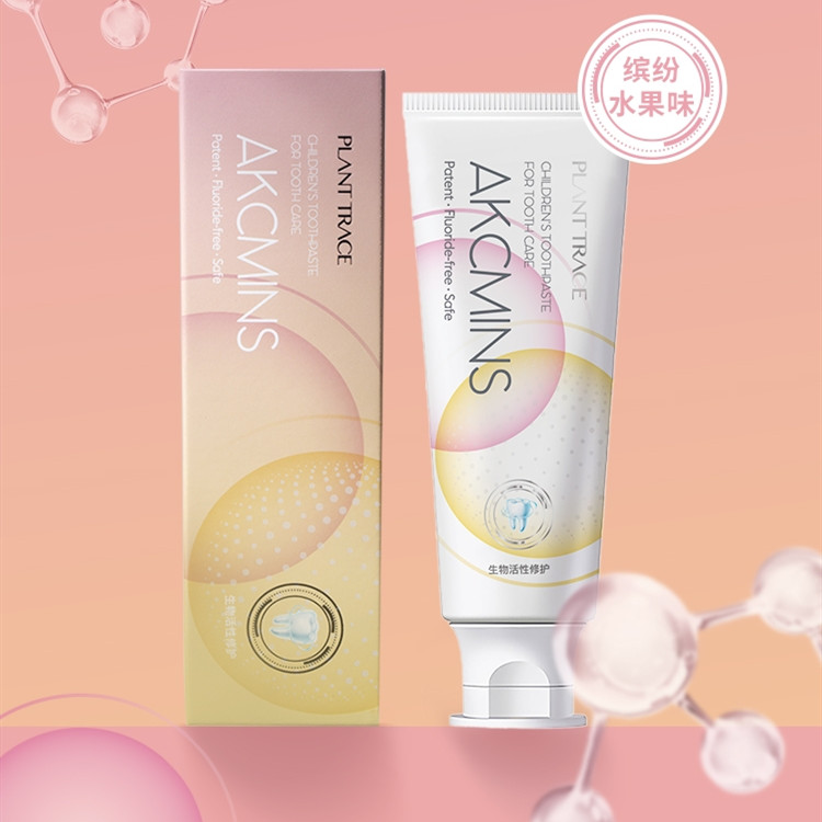 Miffy Implant Wei Dental Force Children's Dental Protector Fluoride-Free Moth Prevention Adult Specialty Repair Toothpaste