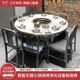 한국식 바베큐 유도 밥솥 통합 테이블 상업용 무연 낮은 배기 연기 자체 정화 바베큐 대리석 냄비 테이블과 의자