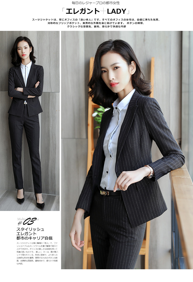 Tailleur femme en Polyester - Ref 3244107 Image 9