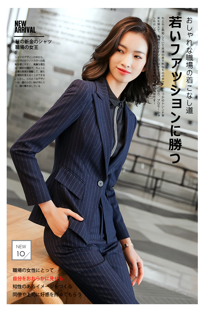 Tailleur femme en Polyester - Ref 3244107 Image 7