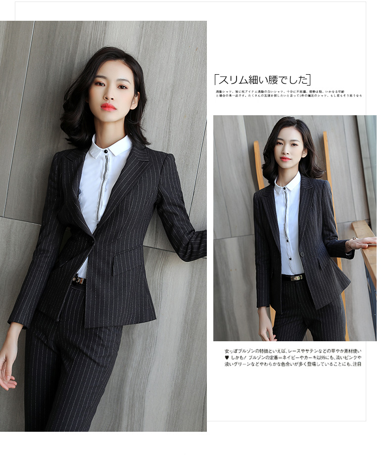 Tailleur femme en Polyester - Ref 3244107 Image 23