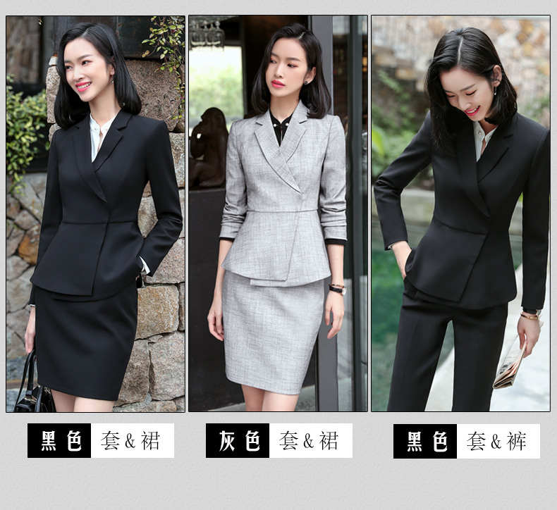 Tailleur femme en Spandex - Ref 3244815 Image 16