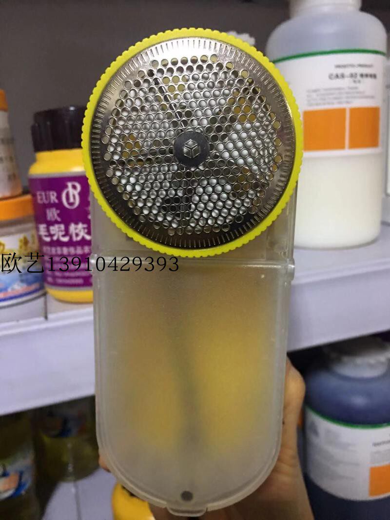 Gross Ball Trimmer 35W High Power Go to the ball machine Dry washing shop Private plug-in-style Clothing Suction baller