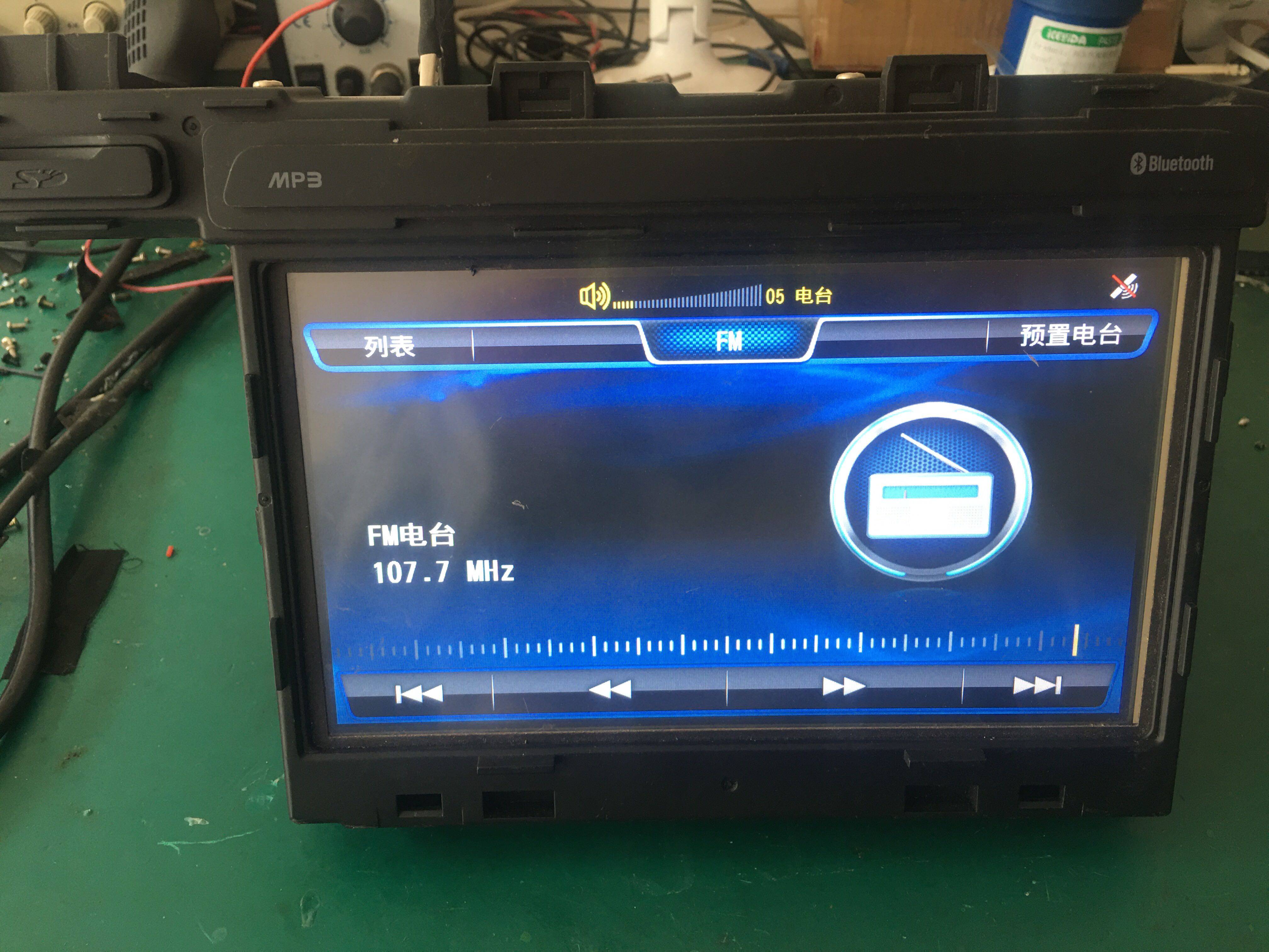 Sonine navigation maintenance original car navigation maintenance Hyundai Sonine special car navigation original plant navigation maintenance-Taobao
