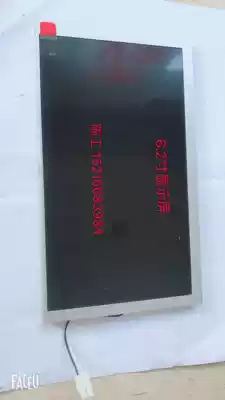 6 2 inch LCD screen car navigation DVD interior screen universal HSD062IDW1 display navigation 6 2 General