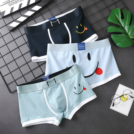 Men's underwear pure cotton summer new style boxer briefs breathable thin section smiley face personality 2025 boys boxer shorts