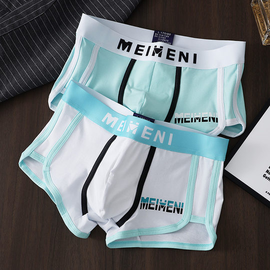 Men's Underwear Summer 2026 New Style Pure Cotton Boxer Briefs Breathable Men's Boxer Shorts Trendy Brand Shorts