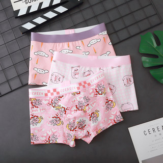 Men's Underwear Pure Cotton Men's Pink Boxer Briefs Summer Gift for Boyfriend Cute Shorts 2026 New Model