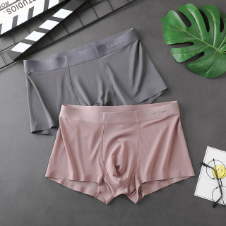 Seamless Ice Silk Men's Underwear, Men's Boxer Briefs, Summer Breathable Antibacterial Youth Simple Stylish Trendy Boxer Shorts