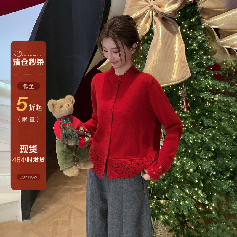 Ning'Er Lynn Wool Knitwear for Women 2026 New Spring Top Red Sweater Early Spring Elegant Cardigan Jacket Ning'Er Lynn Wool Knitwear for Women 2026 New Spring Top Red Sweater Early Spring Elegant Cardigan Jacket