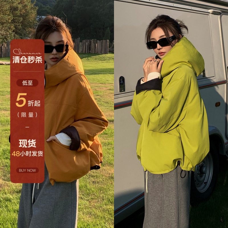 Ning'Er Lynn Internet Celebrity 2026 Trendy down Jacket Reversible Women's Short Parka Winter White Duck down Coat