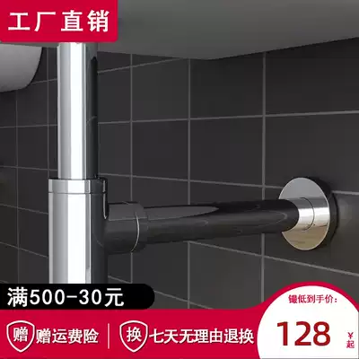 All copper sewer pipe round Universal Air-blocking and deodorant wall drainage pipe sewer pipe under drainage pipe drainage vegetable washing basin