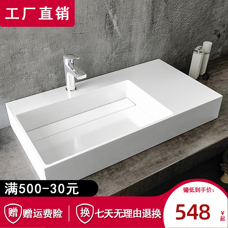 Artificial Stone Table Upper Basin Washbasin Terrace Basin integrated bathroom washing table washbasin hanging wall-style home washbasin