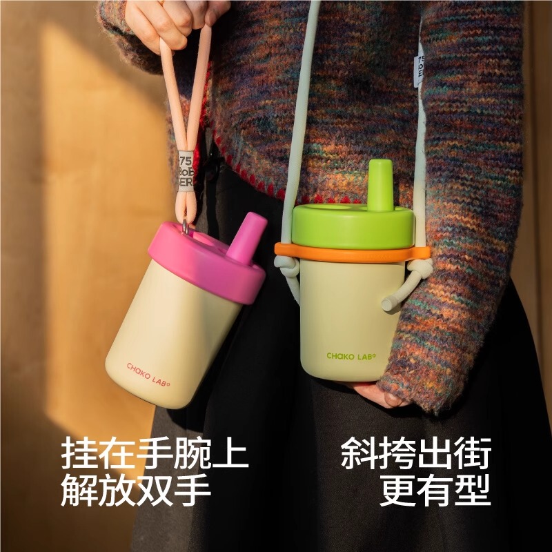 Chakolab and Xue Insulated Cup Large Capacity Glass Cup Women's Water Cup High Aesthetic Coffee Cup New Bobo Cup