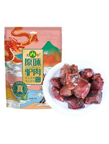 Morning Donkey Meat 80g Vacuum Independent Packaging Snacks Office Tourism Snacks Baoding Donkey meat Special Products
