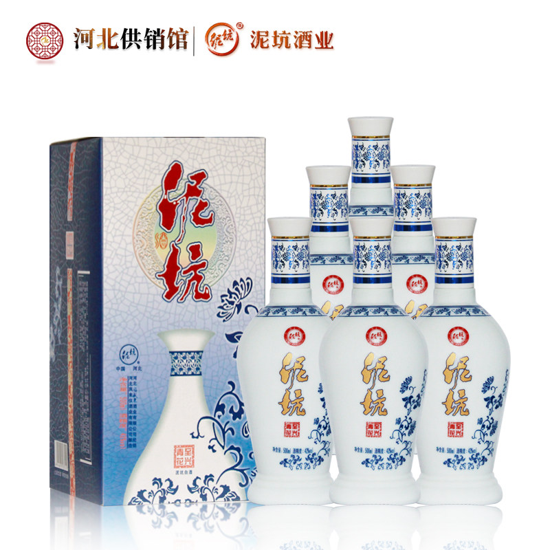 Clay Pit to Xingqing Flower 42 Degrees Thick Aroma Type Liquor Grain Wine Hebei Terproduce Wine 500ml * 6 Bottle Boxes