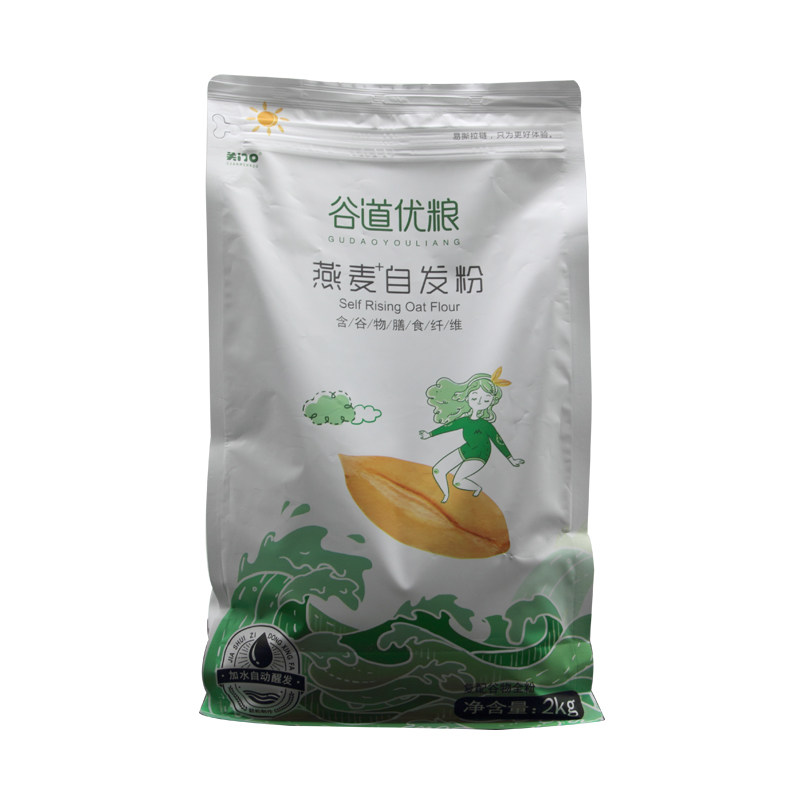Guide Excellent Grain Oats Sponsibly Powder 2kg Bakery Bakery Raw Material of Qinhuangdao Hebei Special Production