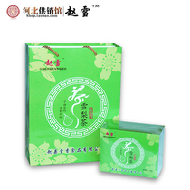 Zhao Shui Huang Tea Gift Box 48g*4 Box of Rubber Tea Pack Combination Flower Tea Co. Ltd. Hebei Shijiazhuang specialized in