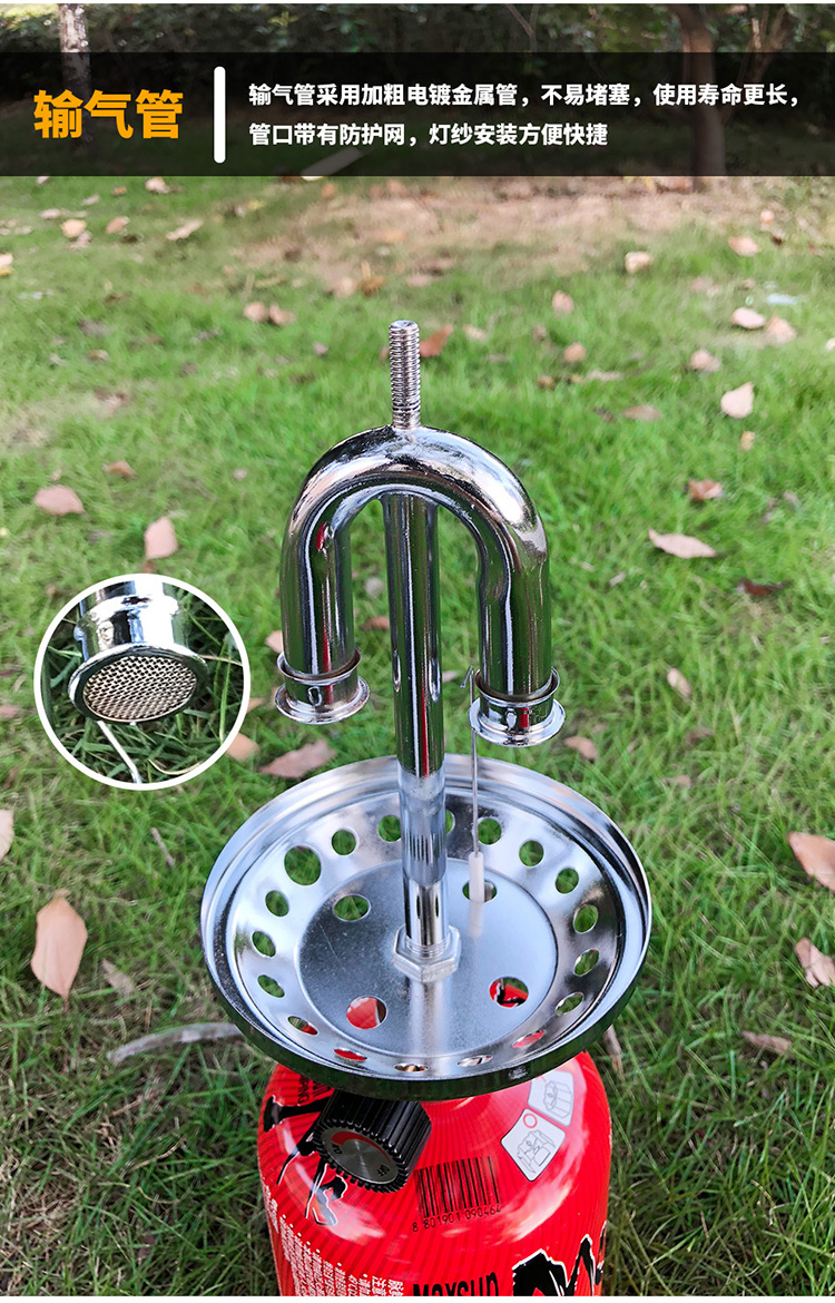 CAMPINGMOON Ngoài trời Red Hood Hood Đôi đầu Gas Đèn cắm trại Chiếu sáng Lều Ánh sáng Chiếu sáng ngoài trời Chiếu sáng đèn pin siêu sáng xiaomi