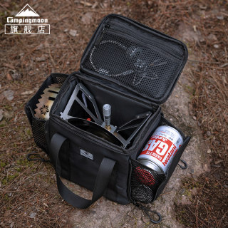 Kemando tool storage bag bkxd-5f-b small stove gas tank bag outdoor coffee equipment storage bag