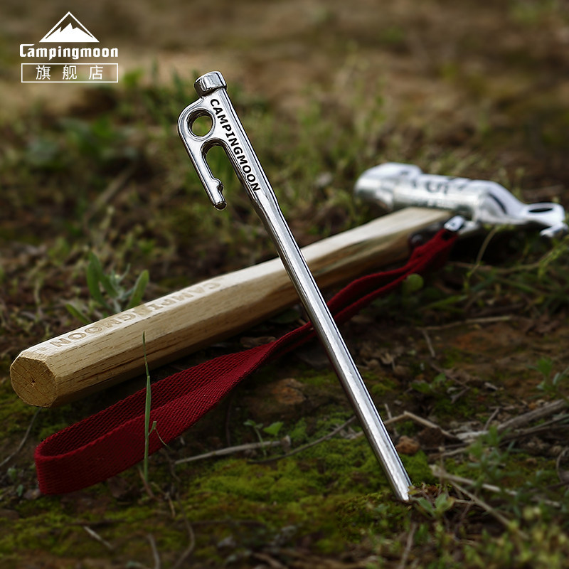 CAMPINGMOON tent nail camp nail set sky curtain nail knife 420# stainless steel material to prevent falling off