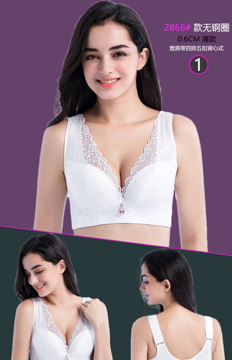 Kích cỡ lớn áo ngực trắng tinh khiết tập hợp phần mỏng đồ lót ren thoáng khí thoải mái chất béo mm200 kg đầy đủ áo ngực DE - Áo ngực không dây áo lót triumph