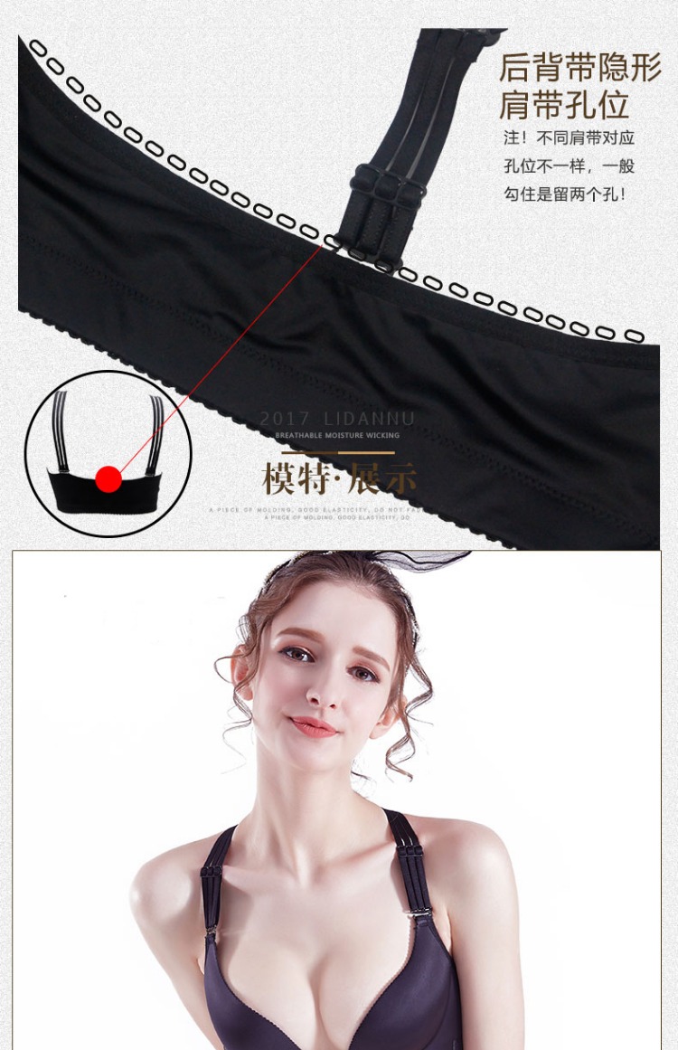 Mùa hè trước khi khóa đồ lót cỡ lớn áo lót mỏng mảnh mỡ mm chống chảy xệ làm đẹp lại thu thập 200 kg cộng với phân bón để không tăng vòng thép đồ lót đẹp