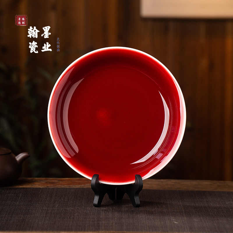 清時代　郎窯紅釉碗　紅釉開片内白釉碗　豇豆紅釉茶盞 深腹碗(F-144) 柴窑郎红- Top 100件柴窑郎红- 2026年6月更新- 淘宝Taobao｜天猫Tmall