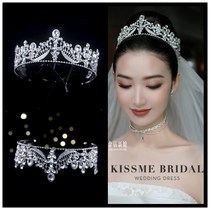 Golden diamond bride 2020 new European wedding dress crown wedding with makeup crown photography travel accessories female