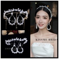 Golden diamond bride 2020 new European and Korean retro pearl hairband earrings wedding with makeup headdress photography travel female