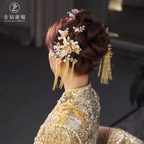 Bridal headdress 2021 new Chinese Xiuhe clothing dragon and phoenix coat headdress ancient wedding Hanfu accessories hair accessories