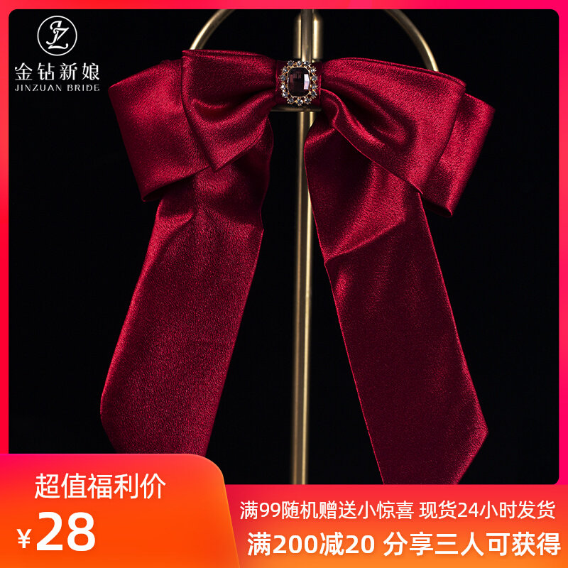 Red Butterfly Knots Hairpin Netting Red 2020 New Japan-ROK Series Big Red Hair Accessories Bridal Evening Gown Accessories And Makeup