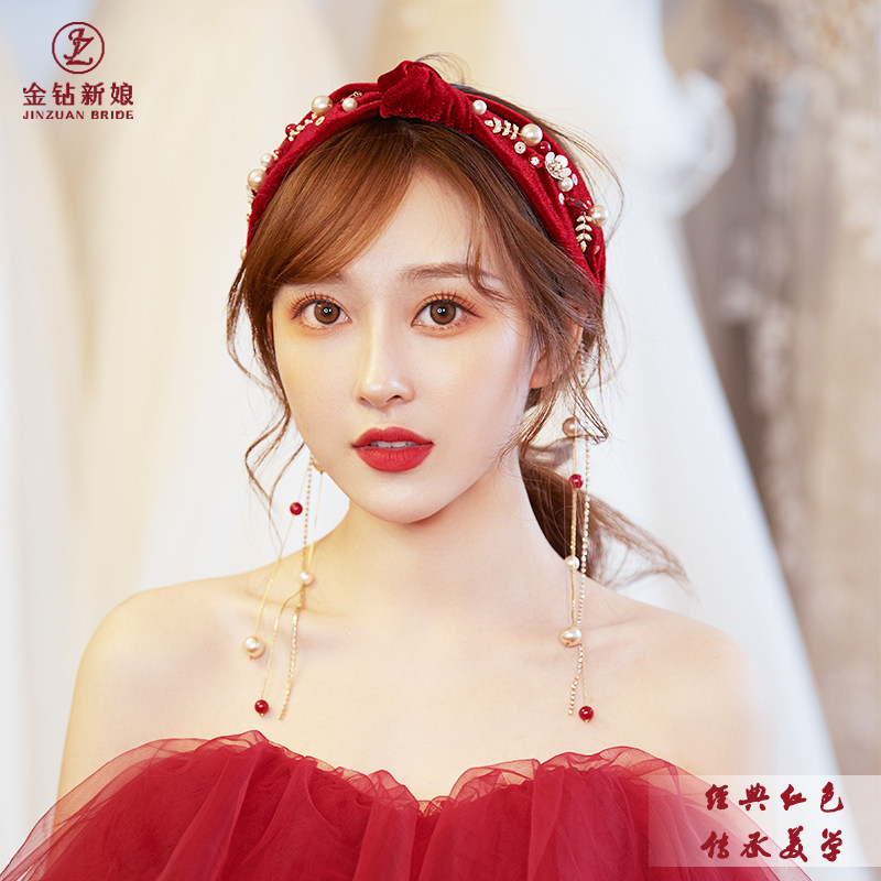 Gold drill bride 2021 new retro wedding gown hair band with makeup back door toast red headwear photo ornament