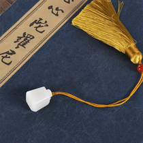Baiyu Family exclusive design natural Hetian jade satisfactory pendant White jade pendant baby pendant Men and women