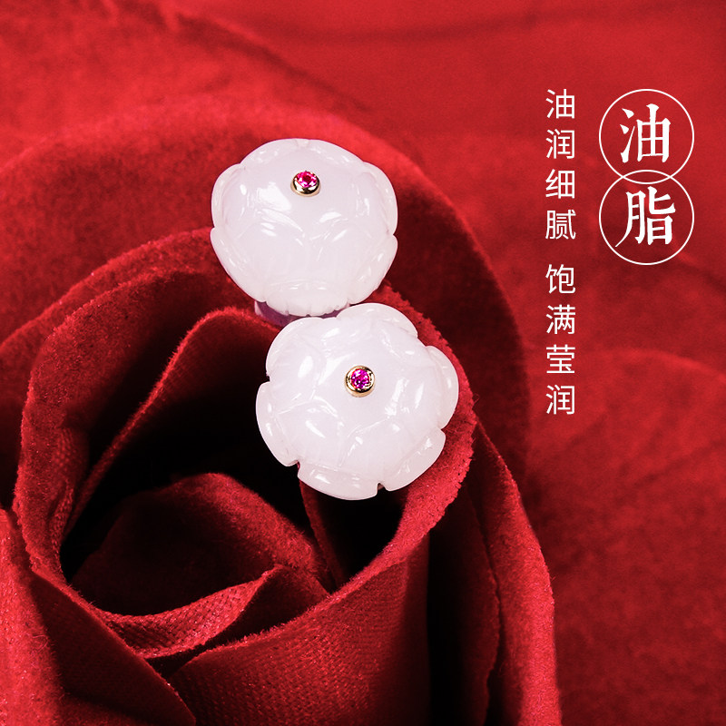 White jade family Hetian sheep fat jade earrings jade earrings jade earrings spring and summer earrings simple and elegant temperament