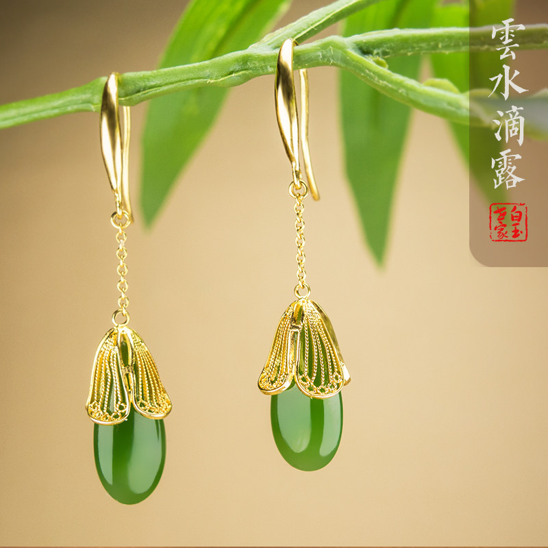 Hetian jasper earrings women's 18k gold spinach drop earrings green winter new year earrings simple atmosphere wild