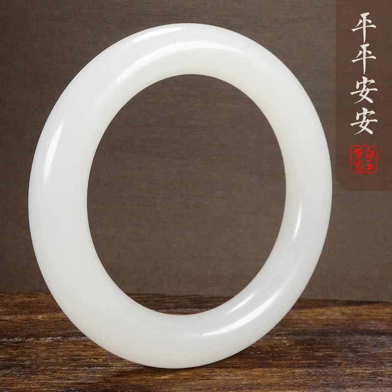 White jade family (ornaments) natural and field jade goat fat jade bracelet and field jade bracelet white jade bracelet green bracelet